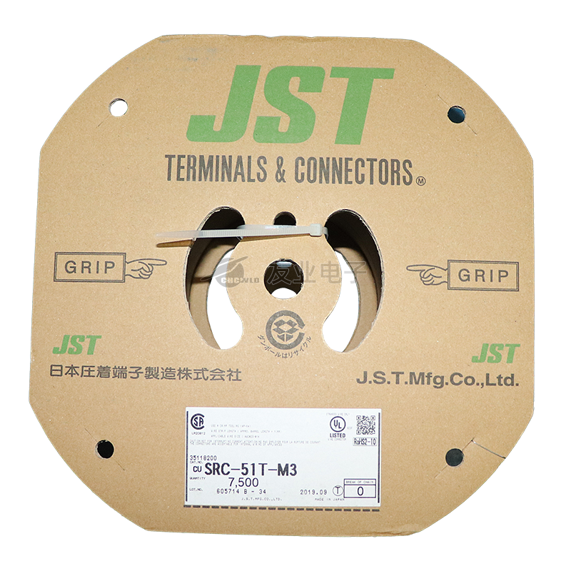 特价处理SRC-51T-M3 黄铜圆环日本JST原装正品母端子现货库存清仓